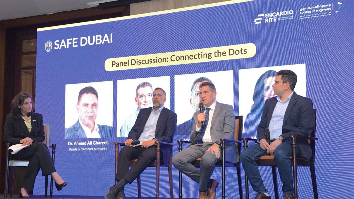 مؤتمر في دبي يناقش سبل توظيف بيانات المراقبة الذكية في خفض مخاطر البناء