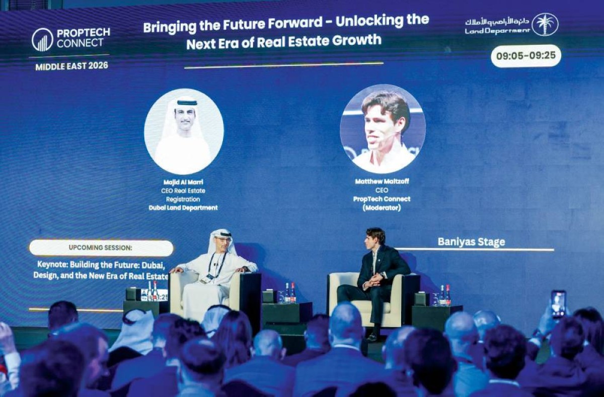 ماجد المري في إحدى الجلسات