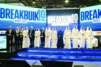 انطلاق الدورة العاشرة من «بريك بلك الشرق الأوسط» في دبي