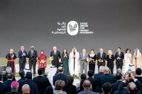 رئيس الدولة: الإمارات ملتزمة بمواصلة تعزيز الأخوة الإنسانية عالمياً