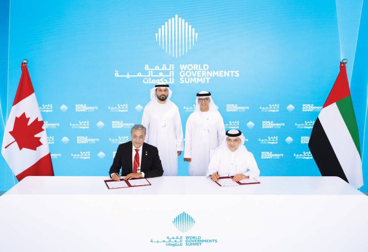 12.8 مليون دولار من الإمارات لدعم التعليم في إندونيسيا