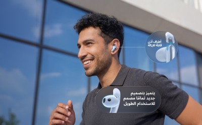 ‏"ساوندكور" تطلق سماعات‎ Liberty Buds ‎في الشرق الأوسط وأفريقيا