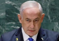 نتنياهو يبحث ملف إيران مع ترامب في واشنطن الأربعاء