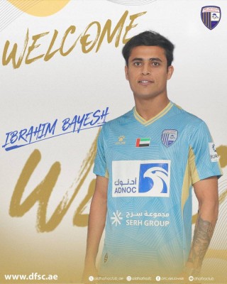 الظفرة يضم الدولي العراقي إبراهيم بايش