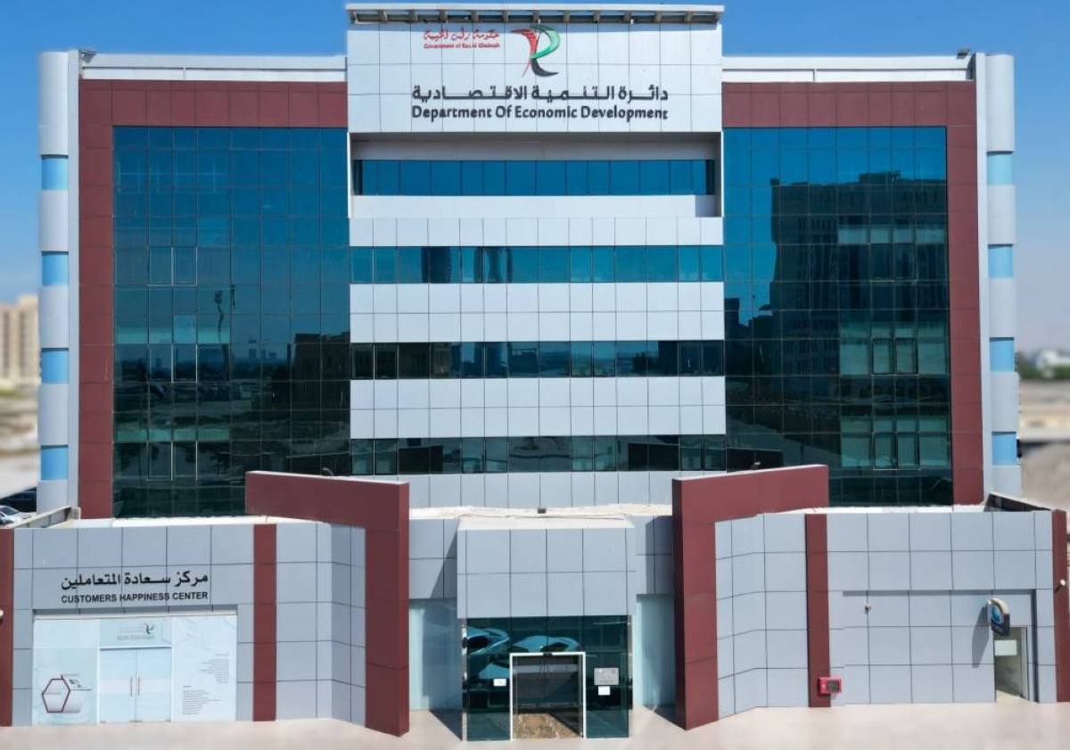 10.9 مليارات درهم رأس مال الرخص السارية باقتصادية رأس الخيمة 2025