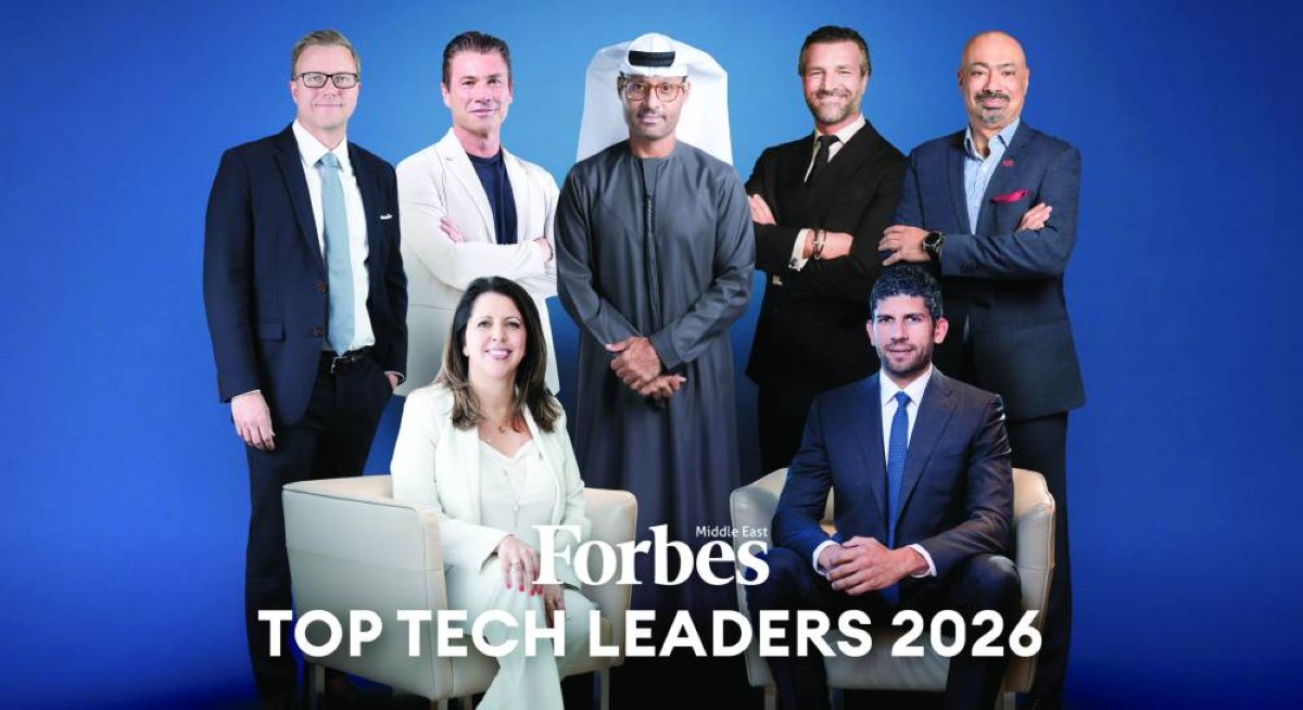 أبرز قادة الشركات والمؤسسات التي ترسم ملامح التحول التكنولوجي في المنطقة 
