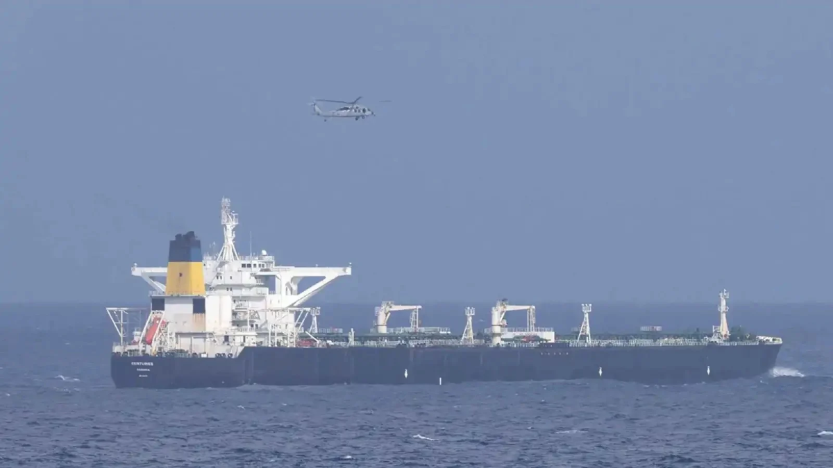 القوات الأميركية تحتجز سفينة بالمحيط الهندي بعد كسرها حظر الكاريبي