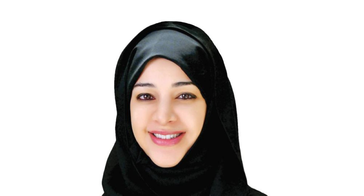 ريم الهاشمي