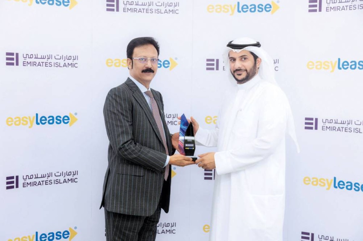 «الإمارات الإسلامي» يمنح «إيزي ليس» تسهيلات تمويل