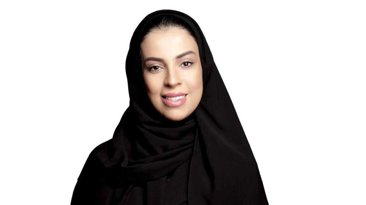 مريم المحرزي