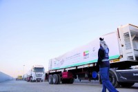 حزمة واسعة من المساعدات شملت محافظات القطاع