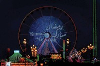 القرية العالمية في رمضان.. تجارب ثقافية وترفيهية