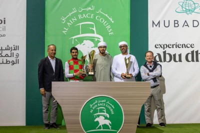 «خيول ياس» تحرز «رباعية» في السباق التاسع على «مضمار العين للفروسية»