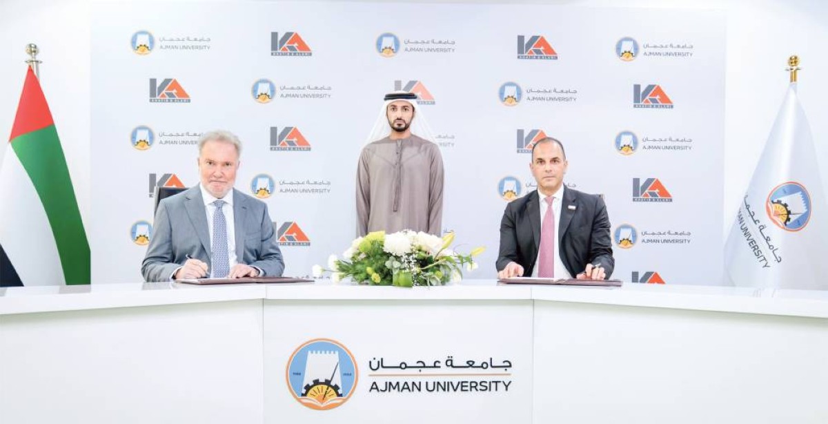 راشد النعيمي يشهد توقيع الاتفاقية