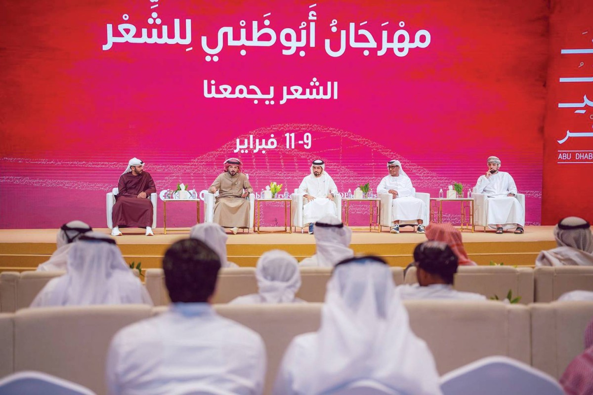 أمسيات شعرية في المهرجان بمشاركة نخبة من المبدعين