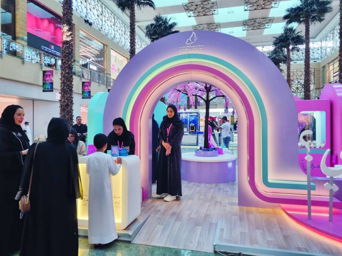 المرونة الأسرية المفتاح الأساسي لبناء بيئات قادرة على حماية أفرادها 