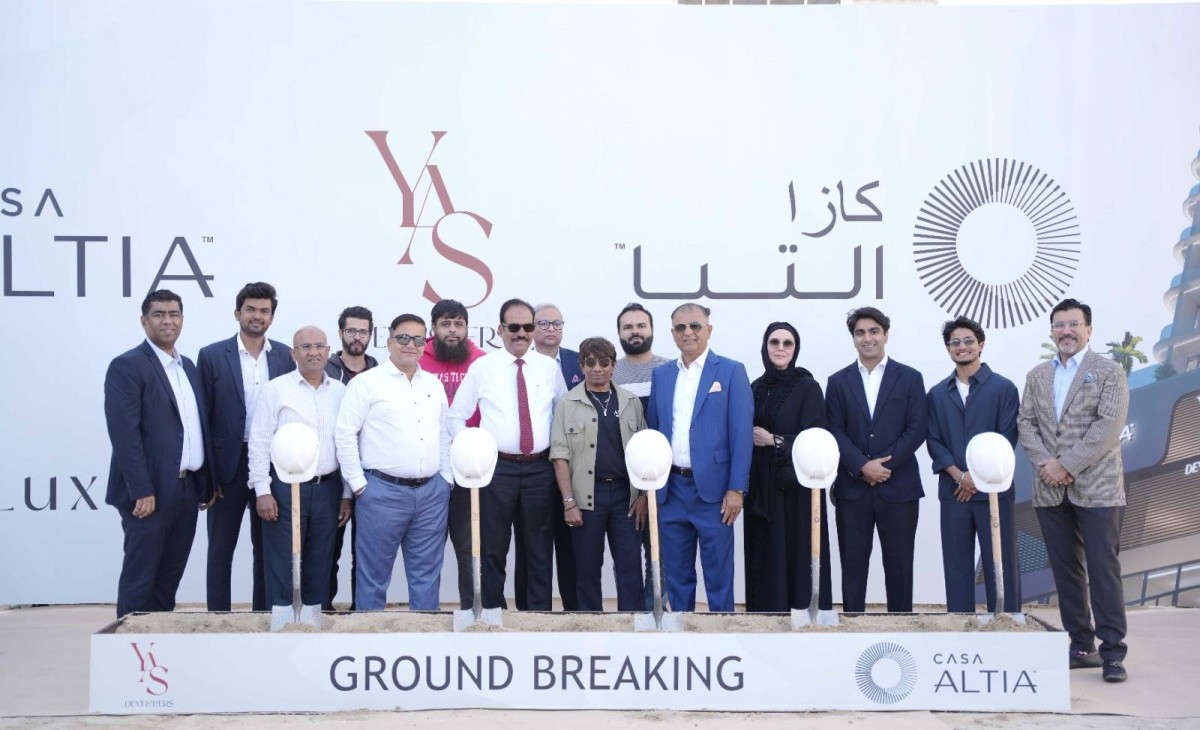 ياس تخطط لإطلاق مشاريع بمليار درهم في دبي خلال 2026