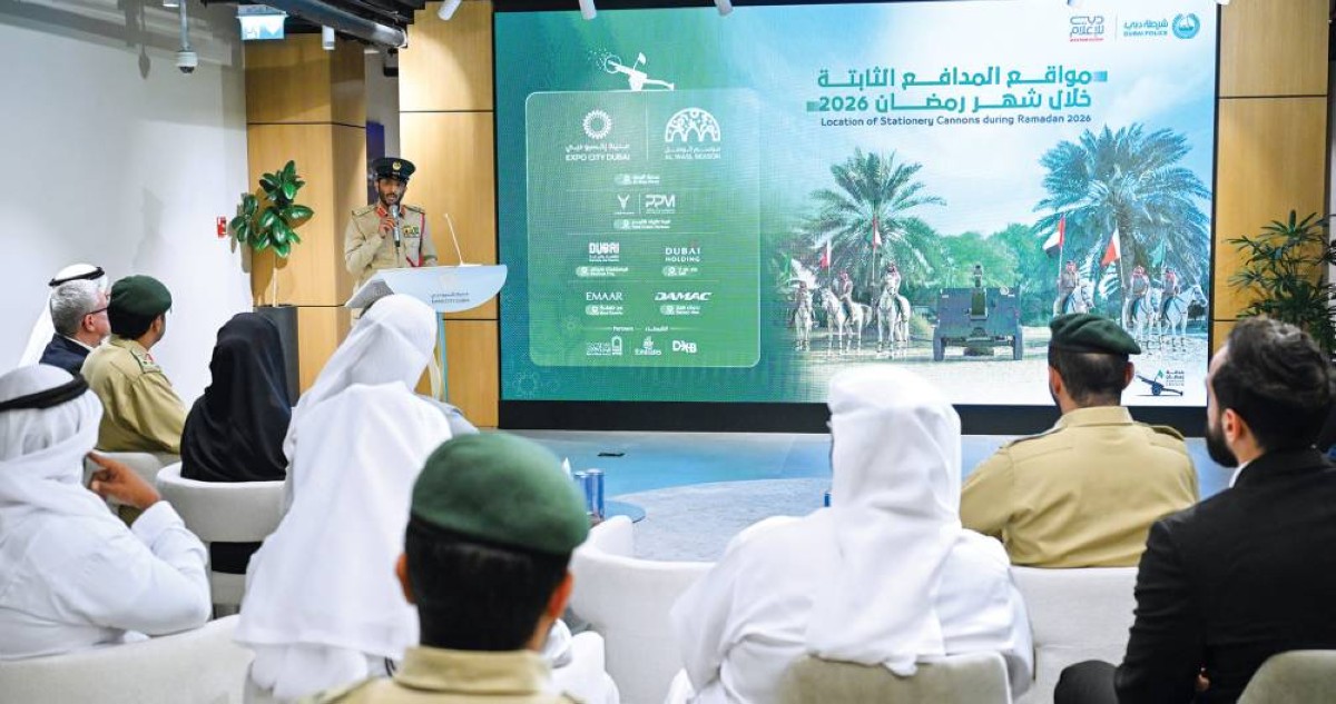 جانب من المؤتمر الصحافي لشرطة دبي لاستعراض الاستعدادات لشهر رمضان