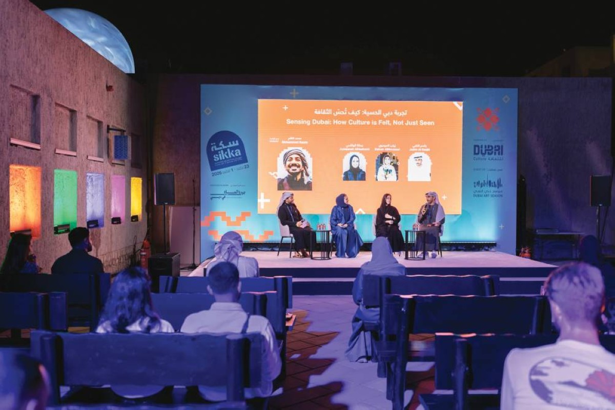 المهرجان تضمن ما يزيد على 40 جلسة حوارية