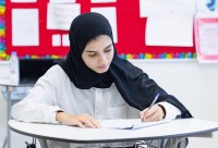 «التربية»: التعلم عن بعد يوم الجمعة خلال شهر رمضان