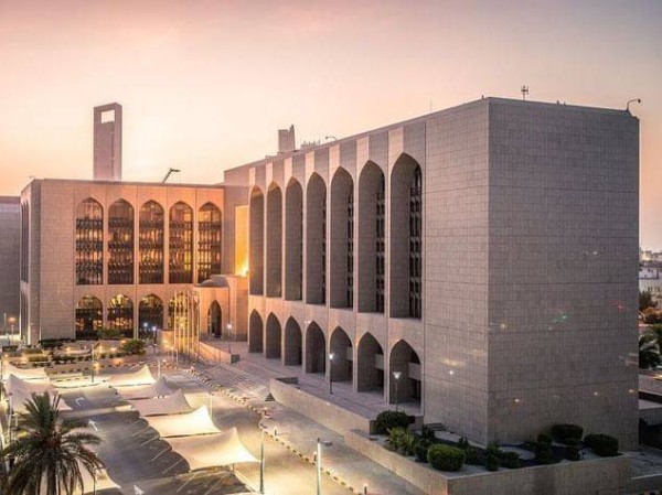 "الإمارات المركزي" يوافق على إطلاق العملة الرقمية المستقرة "DDSC" المدعومة بالدرهم
