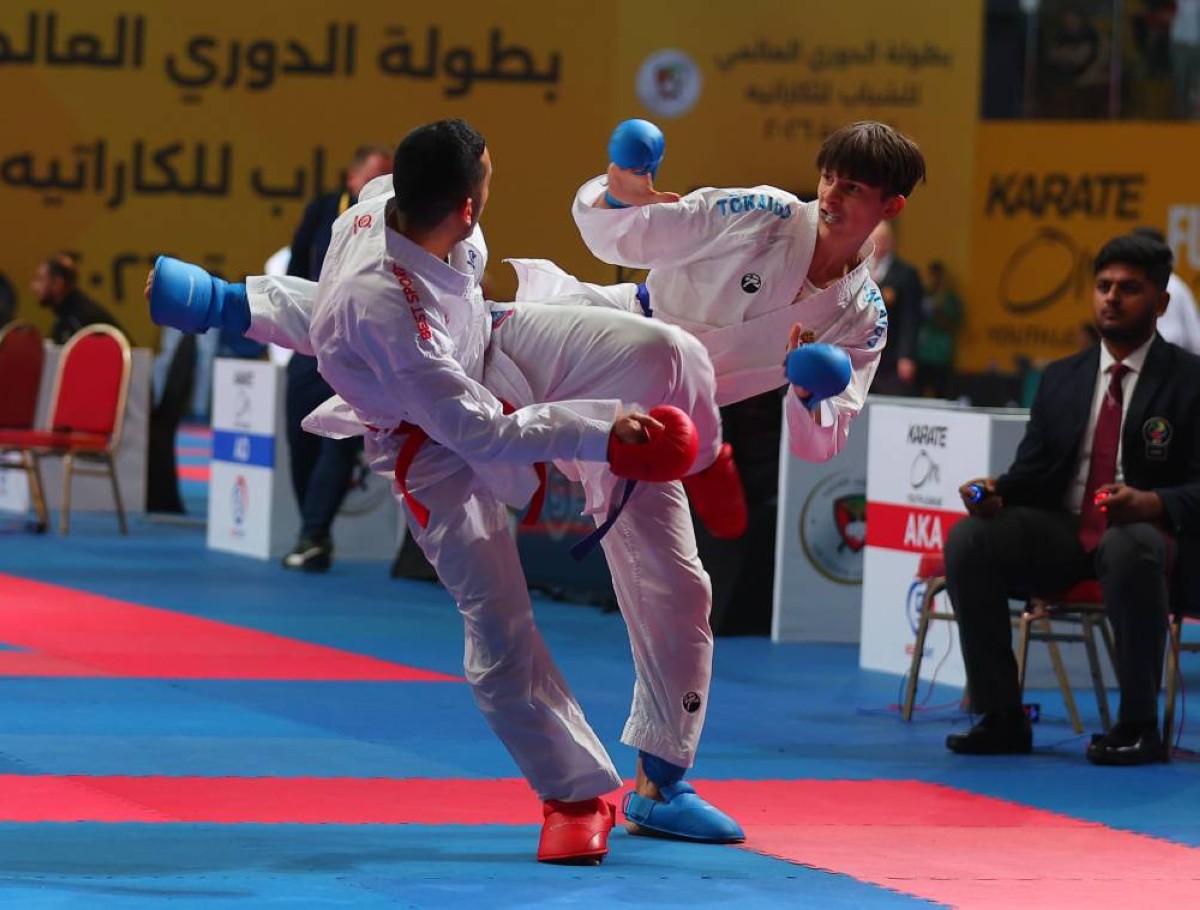  الدوري العالمي لشباب الكاراتيه