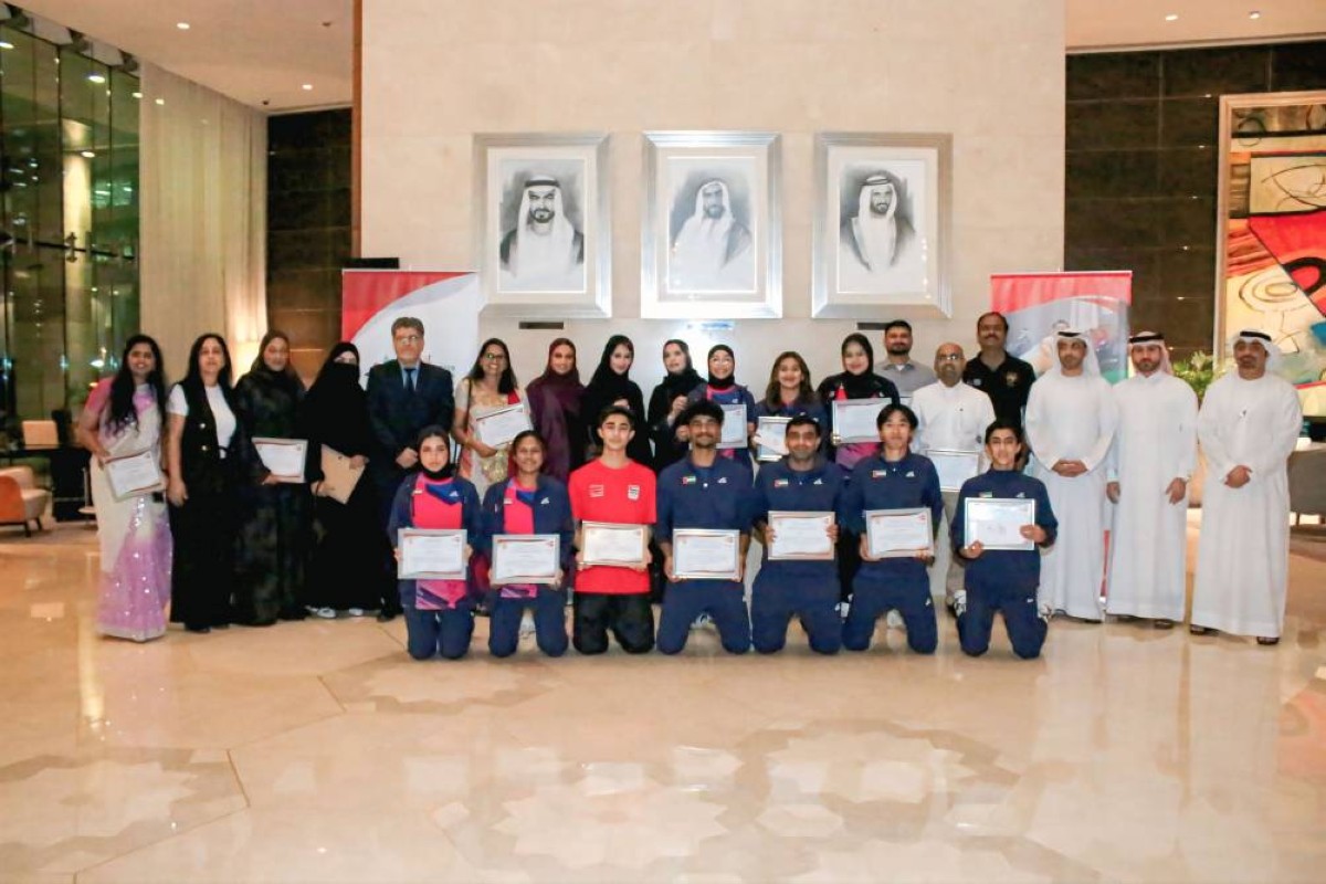 الريشة الطائرة