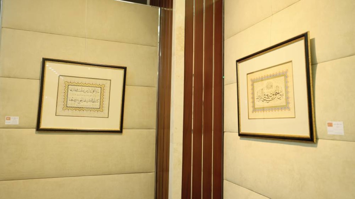 علاقة عميقة تربط بين الشعر وفن الخط العربي 