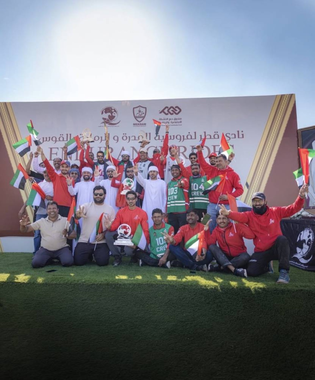 إنجاز جديد لفرسان الإمارات | البيان