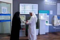 «كهرباء دبي» تحصل على إعادة اعتماد سلسلة شهادات الأيزو