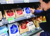 الكوريون يفرطون في استهلاك السكر