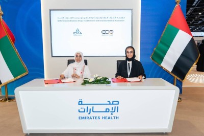 اتفاقية تعاون بين «مؤسسة الدواء» وجمعية الإمارات الطبية