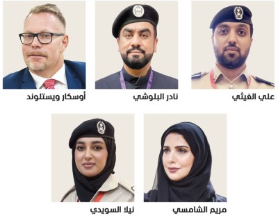 الإمارات توظف الذكاء الاصطناعي لتعزيز الأمن الرقمي وحماية المجتمع