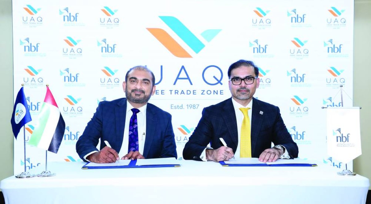 تفاهم بين «الفجيرة الوطني» ومنطقة التجارة الحرة بأم القيوين