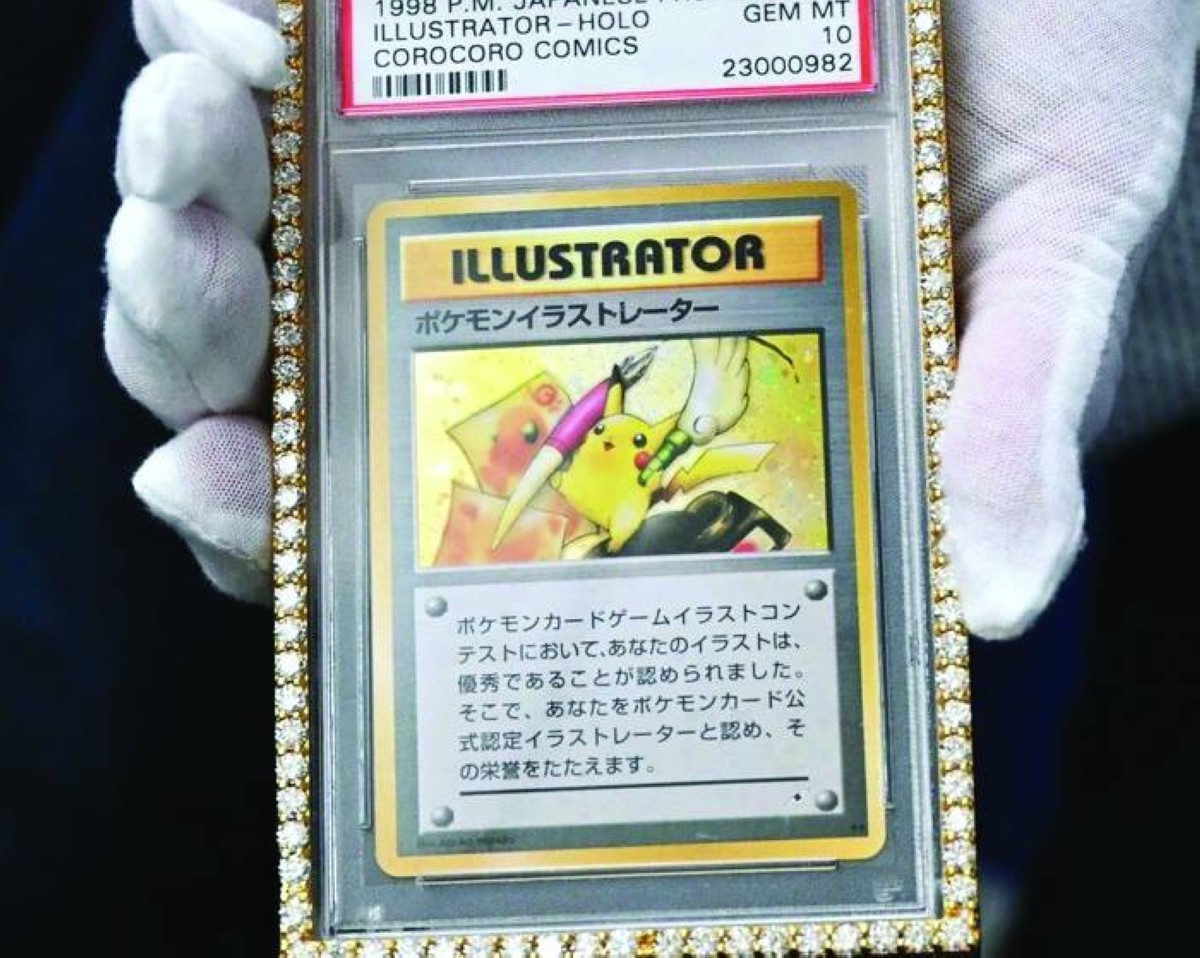 بيع بطاقة «بوكيمون» بـ 16.5 مليون دولار