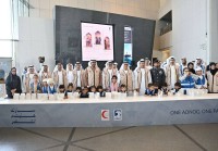 «أدنوك» تطلق بالتعاون مع الهلال الأحمر مبادرتها السنوية لتجهيز «المير الرمضاني»