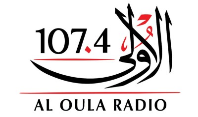 «إذاعة الأولى» في رمضان.. برامج وفواصل جواهرها قيم المجتمع