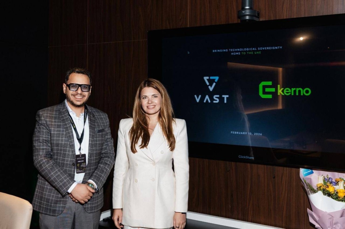 شراكة إماراتية لتعزيز البنية التحتية السيادية للذكاء الاصطناعي بدعم التصنيع المحلي