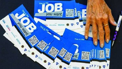 الاقتصاد الأمريكي يتحول.. هل نحو النموذج الأوروبي أم الأسترالي؟