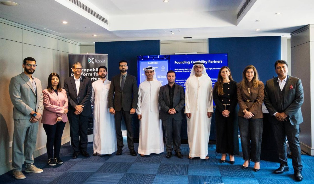 إطلاق مركز رقمي في دبي لربط 50 ألف شركة ناشئة