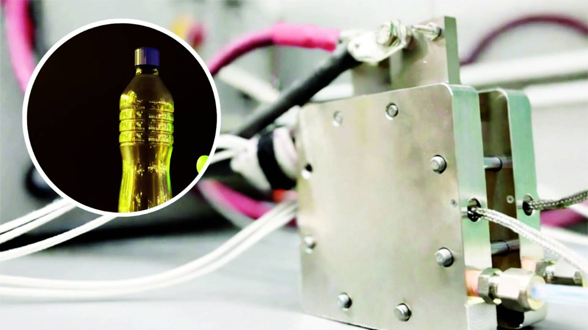 بلاستيك من «نفايات الغاز»