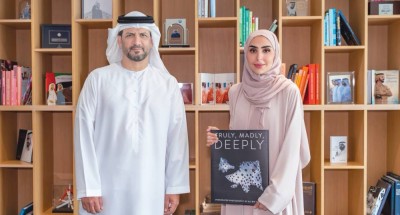 علي بن ثالث وشيماء راشد السويدي