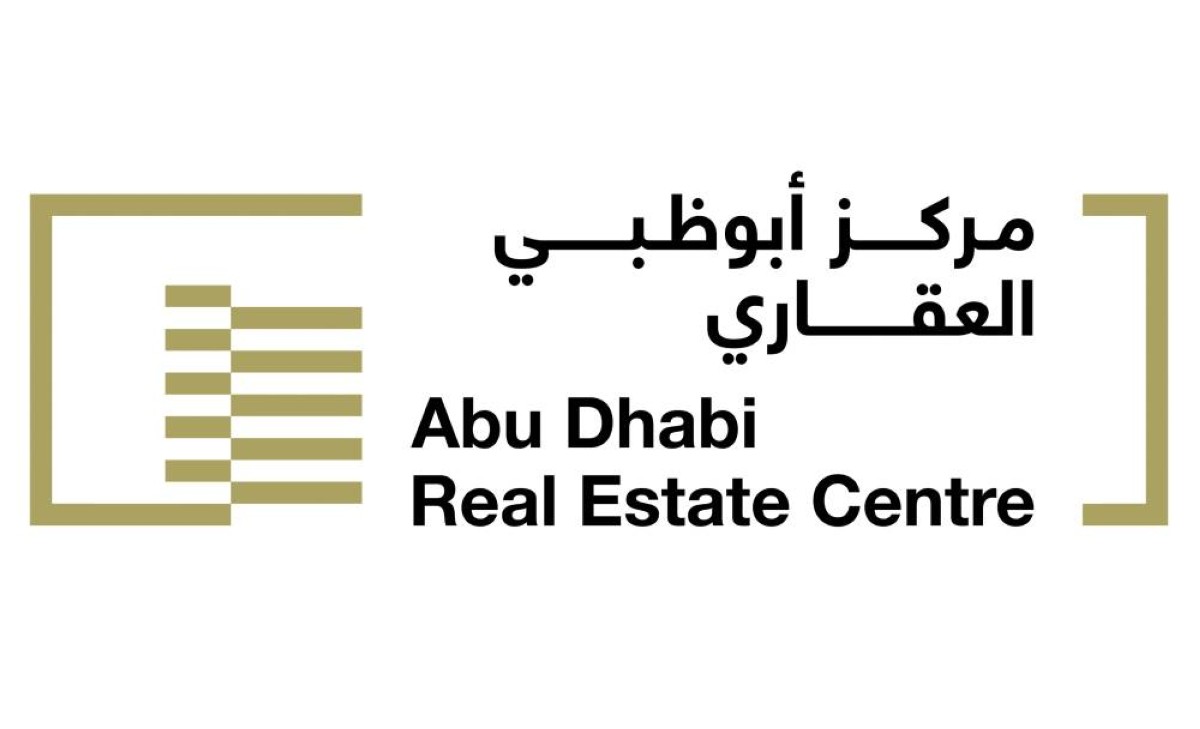 142 مليار درهم إجمالي التصرفات العقارية في أبوظبي 2025