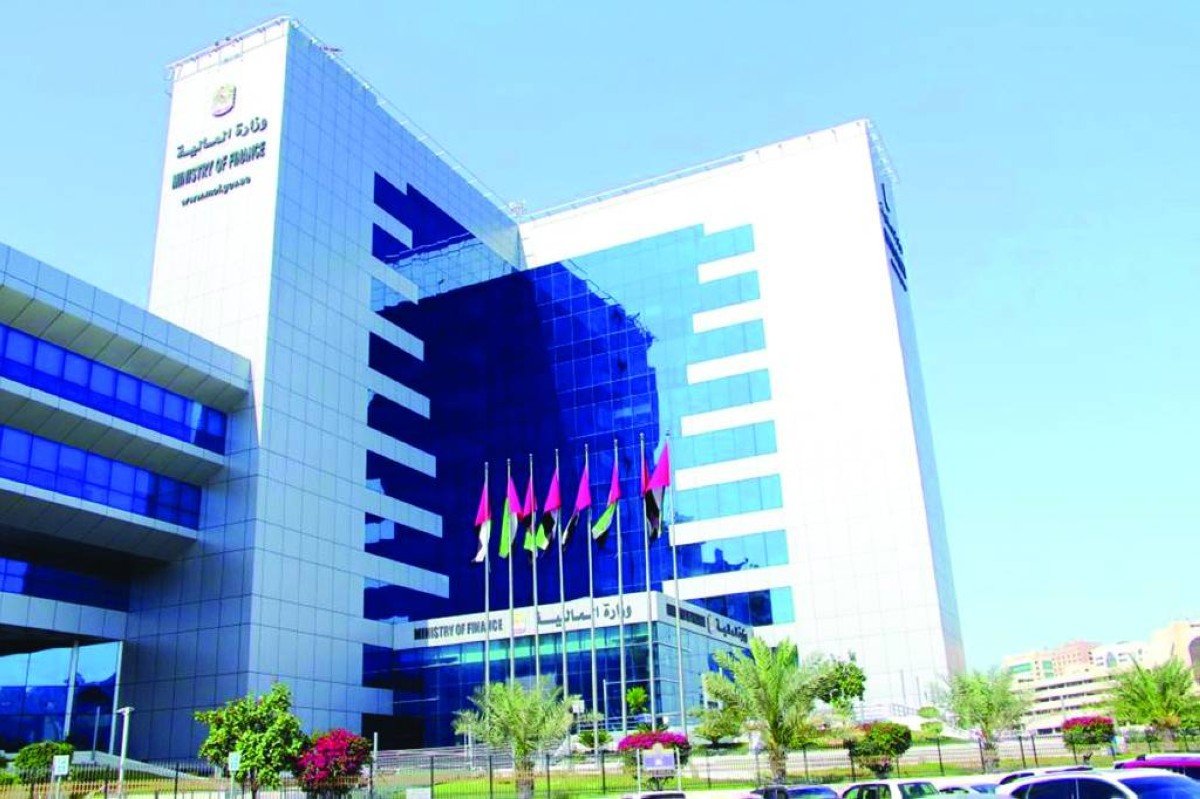 الإمارات تطرح صكوك خزينة إسلامية بـ550 مليون درهم ومدة 7 سنوات - التمويل news from البيان