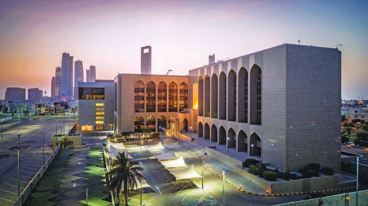 منع المؤسسات المالية المرخصة استخدام الذكاء الاصطناعي بغرض استهداف المستهلكين بمنتجات غير مناسبة |