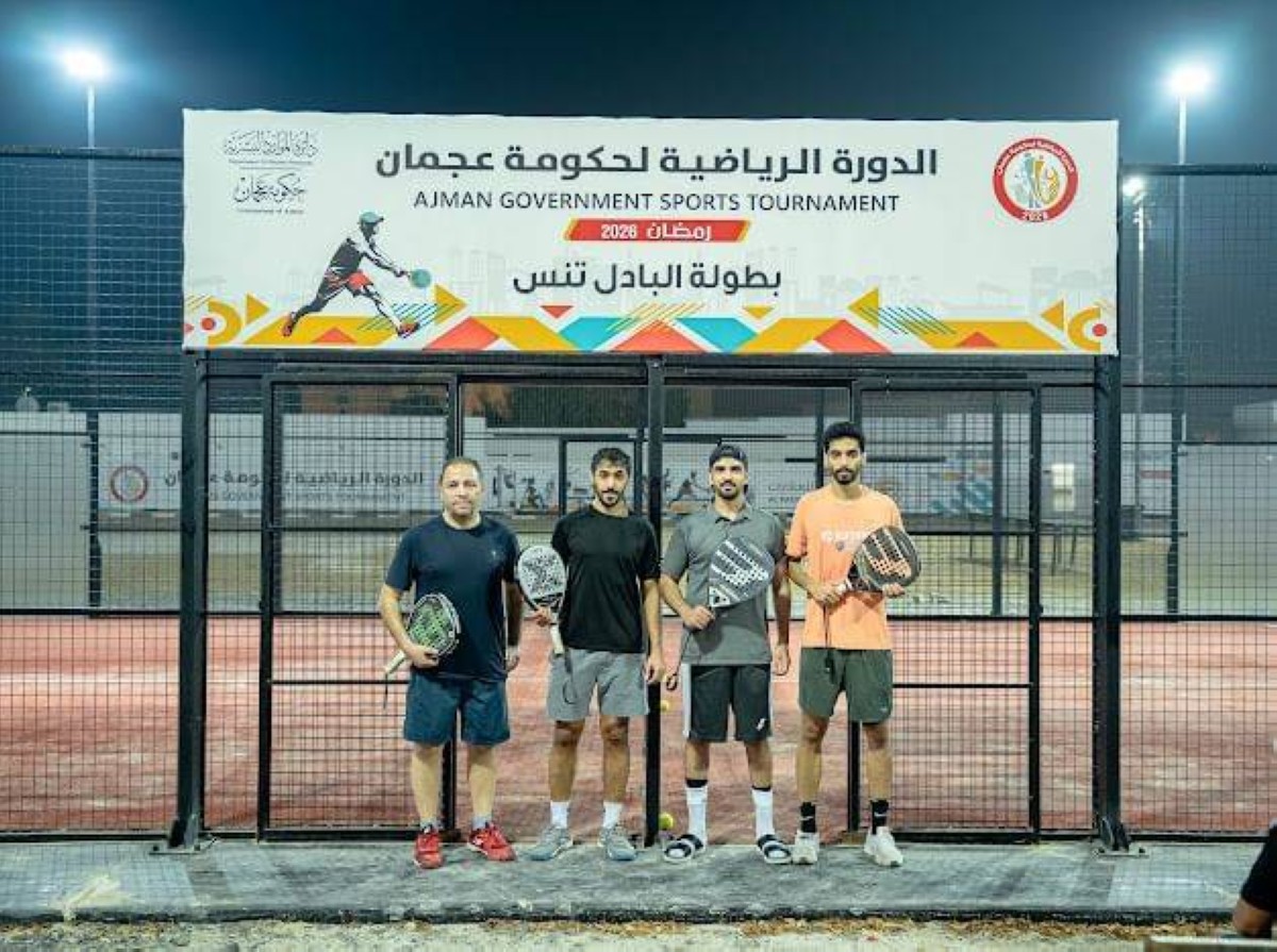 بطولة تنس البادل