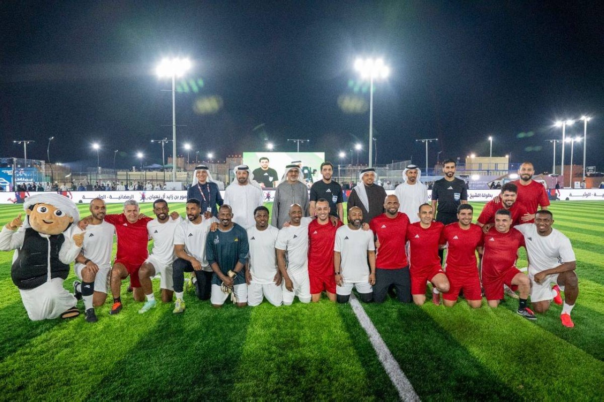 بطولة منصور بن زايد الرمضانية