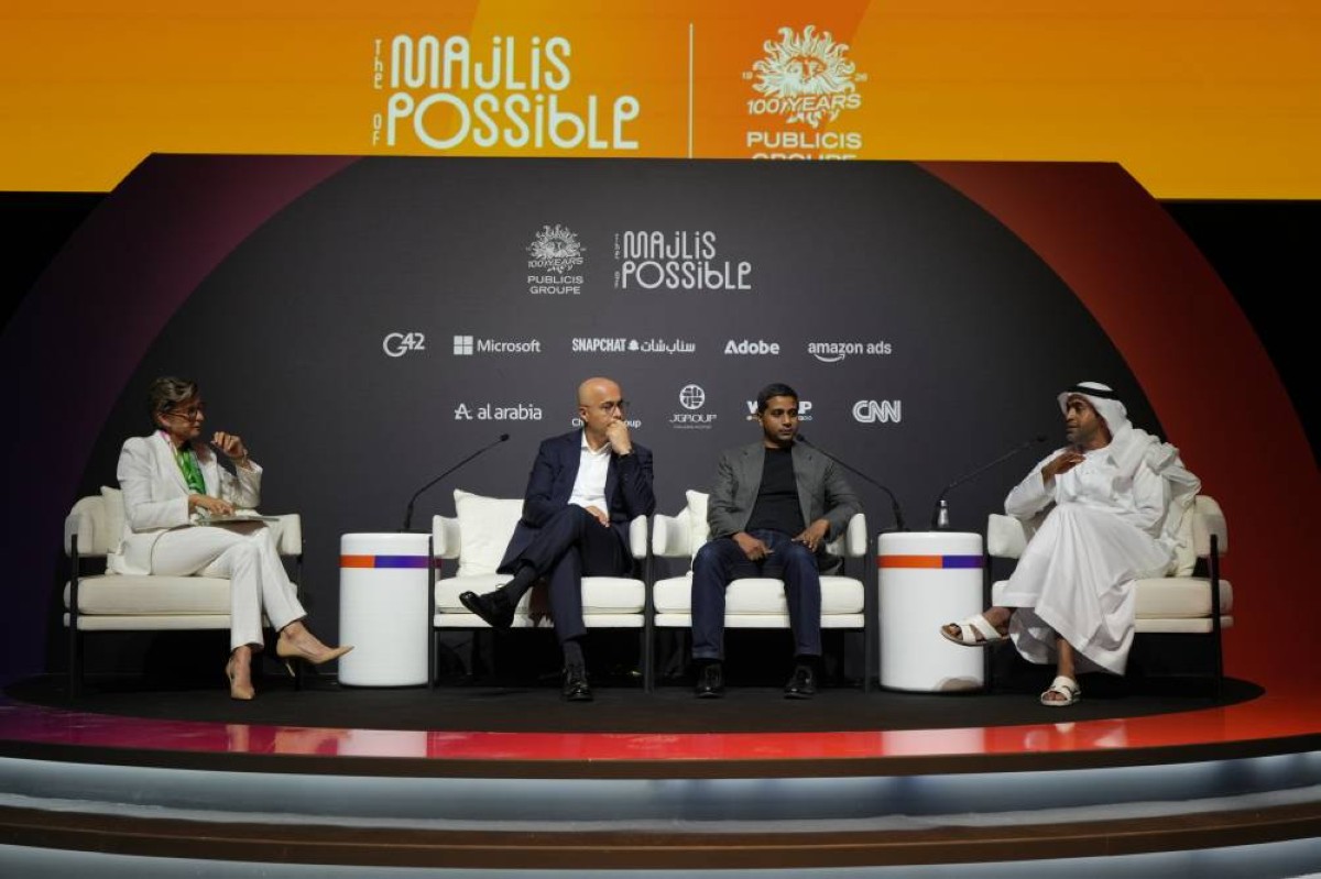 قادة "مجلس الممكن" يستشرفون مستقبل المؤسسات عبر الذكاء الاصطناعي والنمو التوسعي