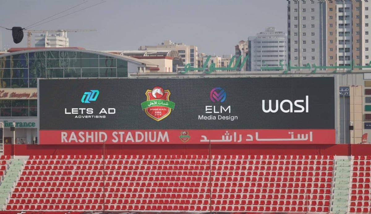 دبي نموذج متقدم في تمكين القطاع التقني