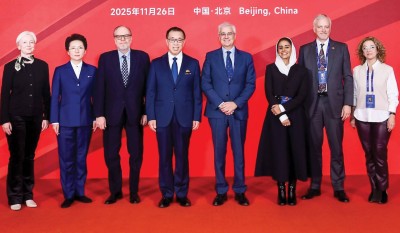 علياء بنت خالد القاسمي والحضور خلال منتدى بكين للموسيقى السيمفونية